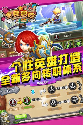 跟队记者:米兰后卫巴特萨吉租借弗洛西诺内半年,无买断条款
