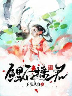 怎么忘记一个人？游戏画面
