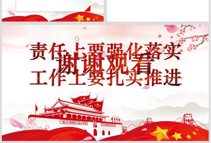 祖传的圣旨，被专家借走后20年不还，最终将其告上法庭