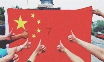 遗落的盒子