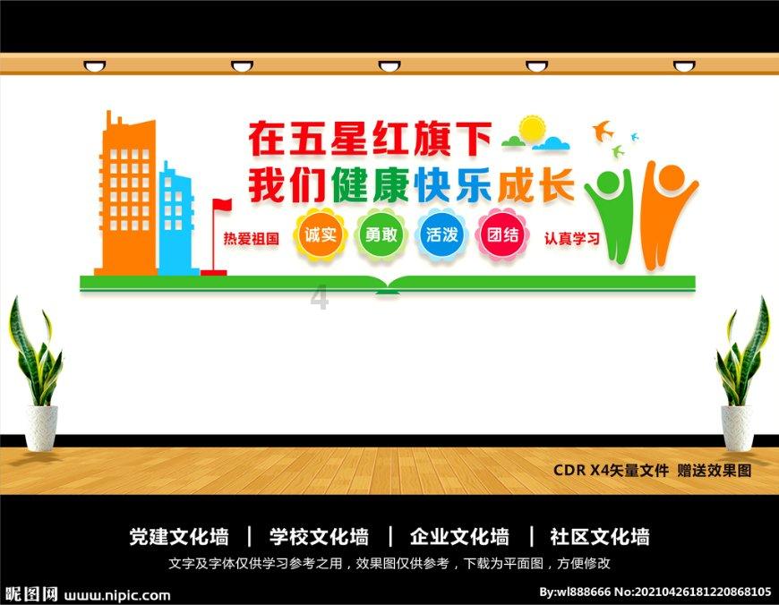 河北发现苏麻喇姑墓,墓地规格与传言相反,被破坏严重
