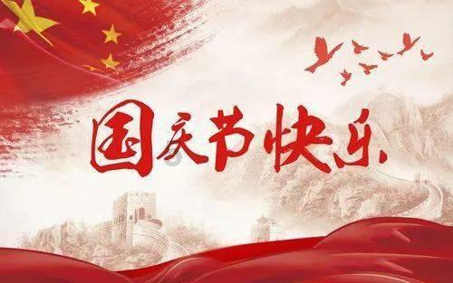 霸王茶姬全球业务中心落户上海长宁区,将进一步拓展海外市场